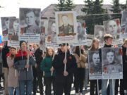 Шествие «Бессмертный полк» в 2024 году не будет проходить в очном формате