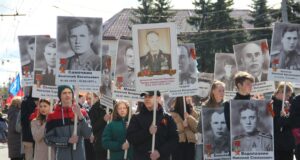 Шествие «Бессмертный полк» в 2024 году не будет проходить в очном формате