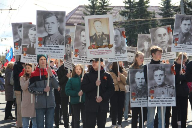 Шествие «Бессмертный полк» в 2024 году не будет проходить в очном формате