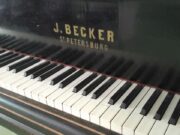 Рыбинск ждет первого филармонического сезона