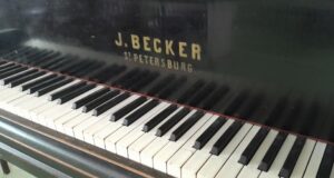 Рыбинск ждет первого филармонического сезона