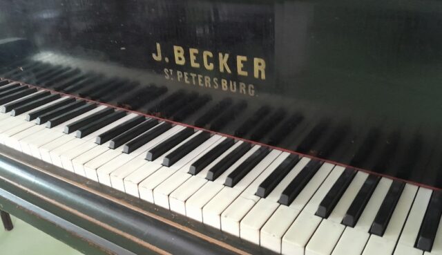 Рыбинск ждет первого филармонического сезона