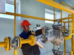 Газораспределительные компании Ярославской области подвели итоги отопительного сезона