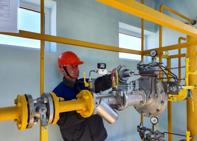 Газораспределительные компании Ярославской области подвели итоги отопительного сезона