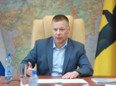 В Ярославской области создадут муниципальные округа