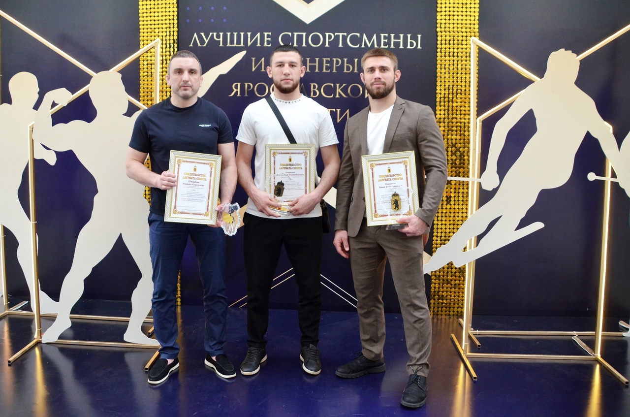 Стали известны имена лучших спортсменов и тренеров Рыбинска 2023 года