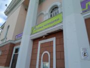 Молодежь Рыбинска приглашают на интеллектуальную игру