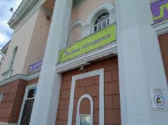 Молодежь Рыбинска приглашают на интеллектуальную игру