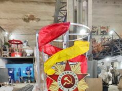 Рыбинск готовится к Дню Победы