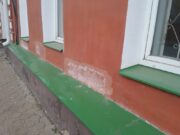 В Рыбинске определили список фасадов для ремонта в этом году