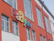 Центральная библиотека Рыбинска проведет концерт в честь Дня Победы