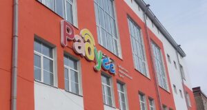 Центральная библиотека Рыбинска проведет концерт в честь Дня Победы