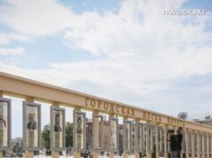 Фотографии 20 жителей Рыбинска разместят на Доске почета