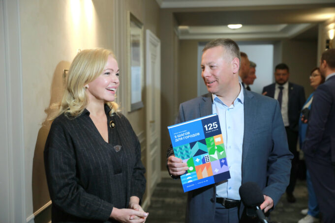 В моногородах региона при поддержке ВЭБ.РФ появятся новые предприятия