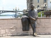 Жителей города приглашают на лекцию «Лев Ошанин в Рыбинске»