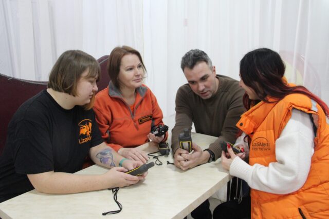 «ЛизаАлерт» проведет лекцию для новичков в Рыбинске