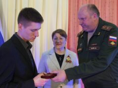 Житель Рыбинского района получил медаль «За Отвагу»