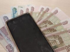 В Рыбинске орудуют мошенники