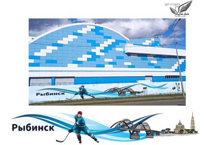 В Рыбинске новые муралы появятся на фасадах 10 зданий