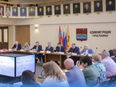 В администрации Рыбинска назначили заместителей главы