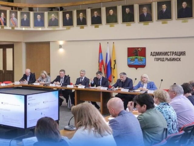 В администрации Рыбинска назначили заместителей главы