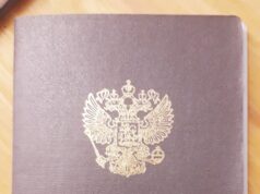 Рыбинцам на заметку: информирование о неучтенном стаже по телефону-уловка мошенников