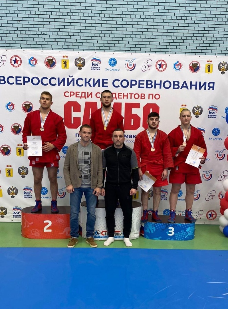 Самбисты из Рыбинска стали лучшими на соревнованиях среди студентов