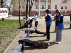 В Рыбинске стартует акция «Рекорд Победы»