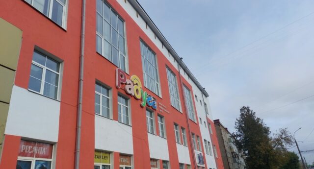 В Рыбинске пройдет тематическая встреча «Родословная книга к Международному дню семьи»