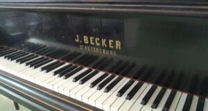 Жителей Рыбинска приглашают на концерт русской музыки