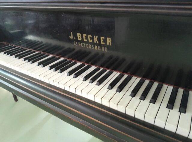 Жителей Рыбинска приглашают на концерт русской музыки