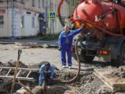 В Рыбинске на улице Чкалова идёт ремонт коммунальных сетей