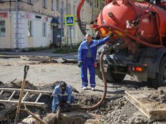 В Рыбинске на улице Чкалова идёт ремонт коммунальных сетей