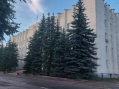 В администрацию Рыбинска ищут заместителя главы по городскому хозяйству