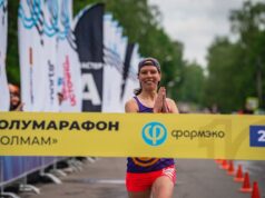 Бегуны из Рыбинска стали триумфаторами полумарафона «По шести холмам»