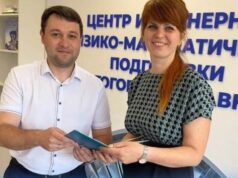 В Рыбинске в РГАТУ имени П.А. Соловьева появится четыре новых направления подготовки