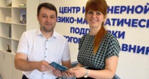 В Рыбинске в РГАТУ имени П.А. Соловьева появится четыре новых направления подготовки