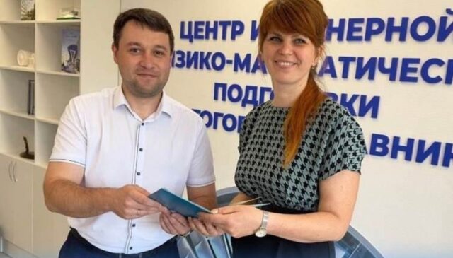 В Рыбинске в РГАТУ имени П.А. Соловьева появится четыре новых направления подготовки