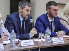 Глава города Рыбинска проведет встречу с жителями на Скомороховой горе