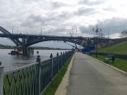 7 мая мост в Рыбинске полностью перекроют