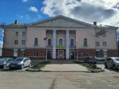 В Рыбинске пройдет конференция «Взрывной рост бизнеса»