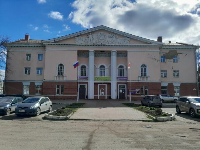 В Рыбинске пройдет конференция «Взрывной рост бизнеса»