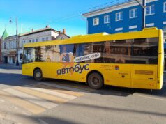 Глава Рыбинска подвел первые итоги транспортной реформы