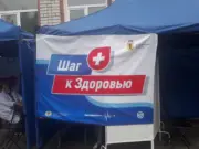 Рыбинцы вновь смогут принять участие в акции «Шаг к здоровью»