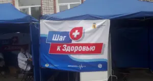 Рыбинцы вновь смогут принять участие в акции «Шаг к здоровью»