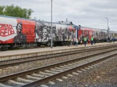 В Рыбинске началась регистрация на «Поезд Победы»