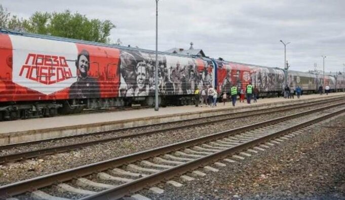 В Рыбинске началась регистрация на «Поезд Победы»