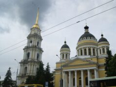 В центре Рыбинска временно ограничат движение