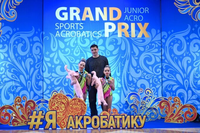 Гимнастки из Рыбинска Стефания Леонова и Валерия Медведева стали бронзовыми призерами детского рейтингового турнира по спортивной акробатике