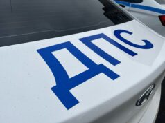 В Рыбинске сбили велосипедиста на пешеходном переходе